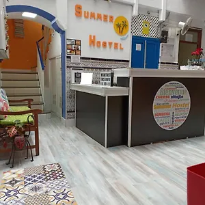  Auberge de jeunesse Summer Espagne