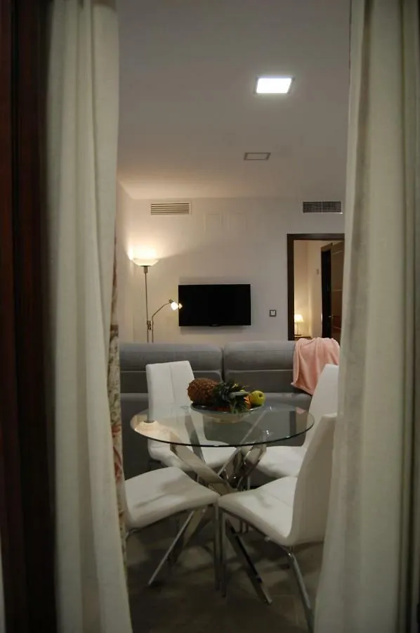 Alhajas De Cordoba Aparthotel 3*,  Spain
